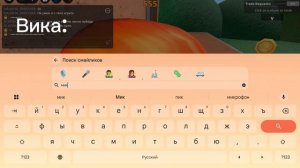 турнир в мм2/mm2 с моей подругой - Викой ♥️ //наконец-то это закончилось...//😮💨