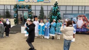 Новогодний Флешмоб Дедов Морозов и Снегурочек Просторы Крыма Крымский С Новым Годом Друзья