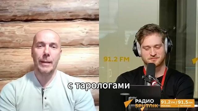 Украину захватили оккультисты смотреть онлайн