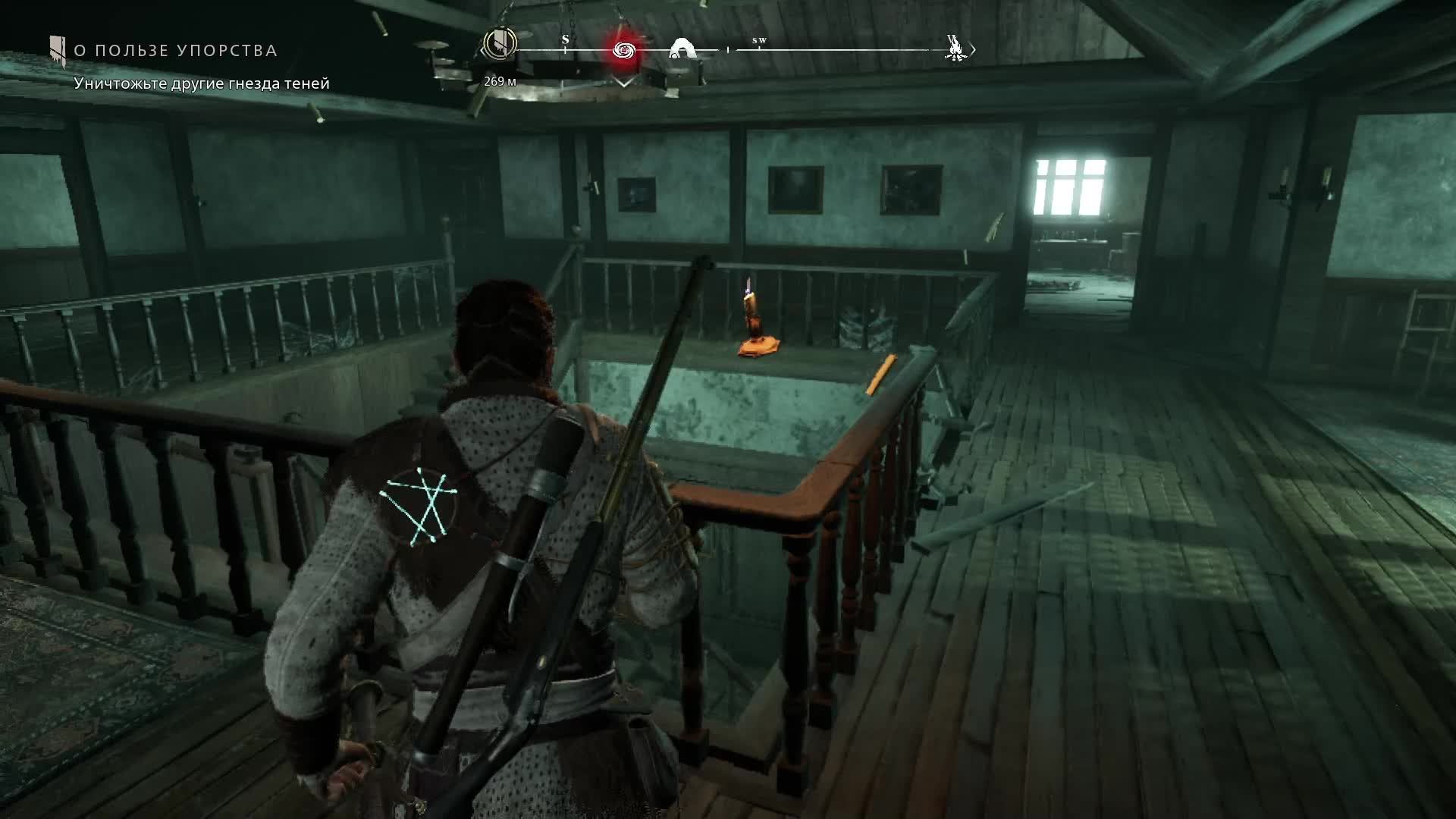 Banishers: Ghosts of New Eden Часть 15 смотреть онлайн