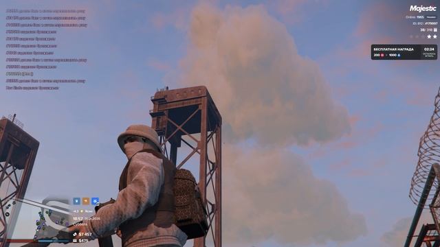 Grand Theft Auto V 2026.01.31 — 18.56.30.01 Grand Theft Auto V 2026.01.31 — 18.56.30.01