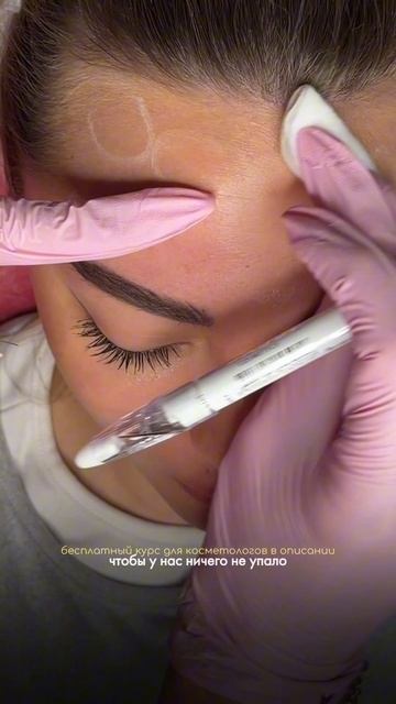 Морщины над бровями после ботокса. Что делать? Морщины над бровями после ботокса. Что делать?