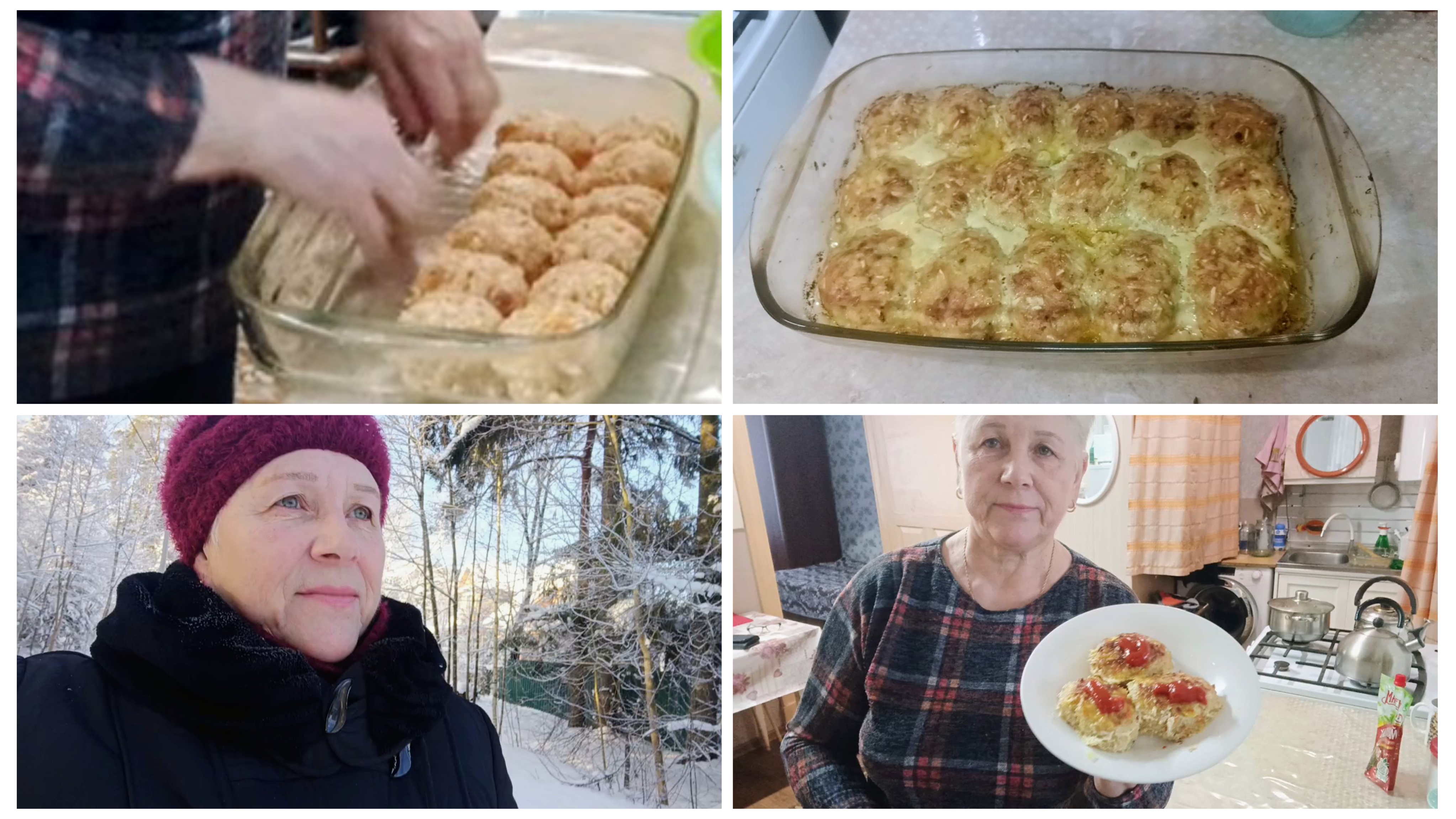 " Жизнь на пенсии".. Приготовила (формовые ленивые голубцы).. Выходила на прогулку. смотреть онлайн