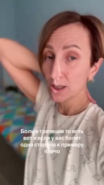 Баланс ВНЧС