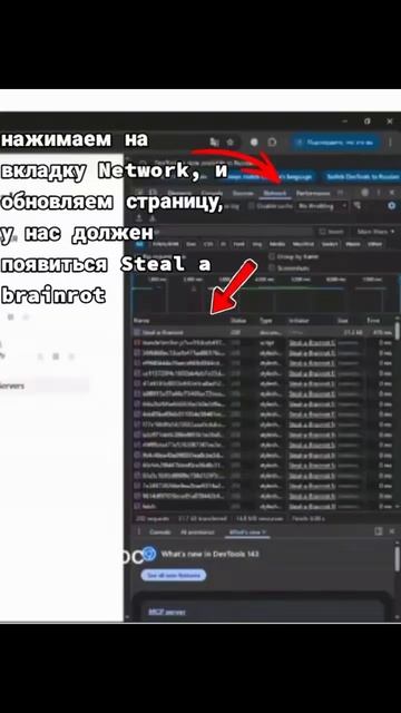 как скопировать плейс в роблоксе в 2026 году