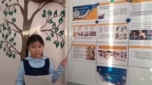 1001773431.mp4 Видеозащита НПК