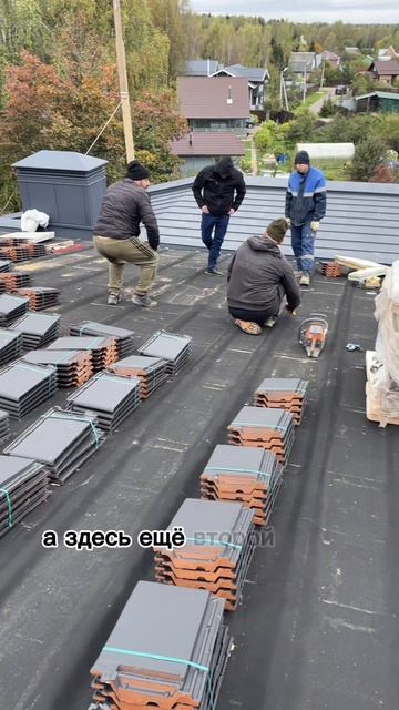 Установка подъёмно-сдвижных зенитных фонарей WERSO Установка подъёмно-сдвижных зенитных фонарей WERSO