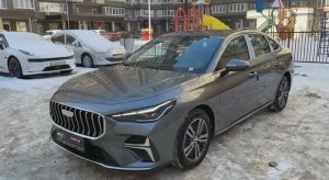 Geely Emgrand 2026 1.5 CVT Автоимпорт