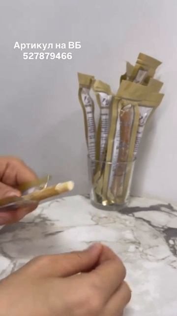 Сивак Сивак