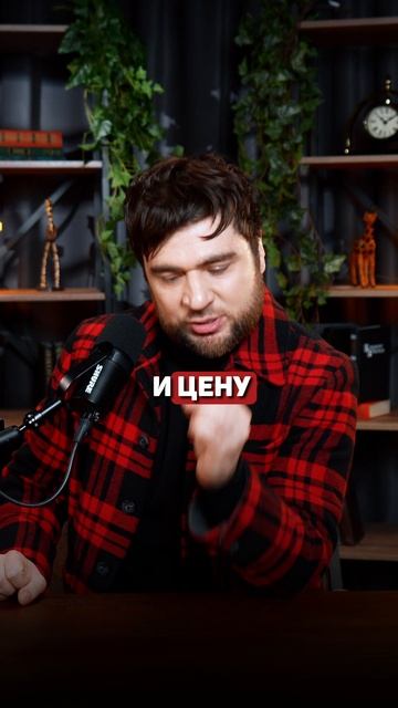 Это сделает тебя ценной в 30+