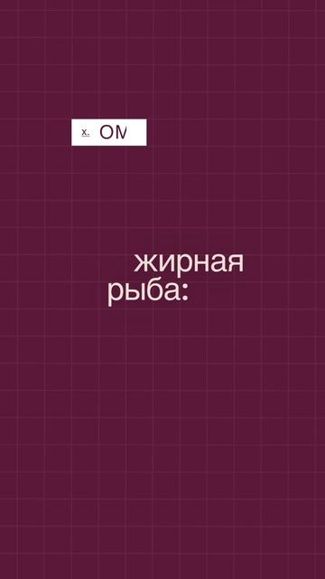 Продукты, без которых после 35 лет ЖКТ начинает сдавать. смотреть онлайн