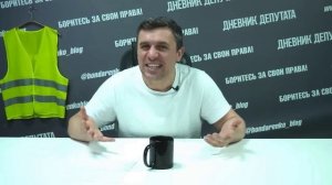 С-МАХ-нуть слезу...