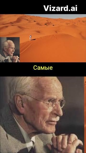 Иммунитет и Тень_ как мы сами себя разрушаем