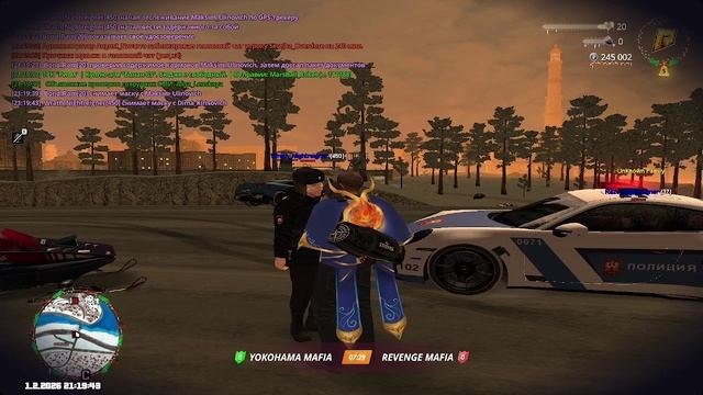 2026-02-01 22-27-18 - Trim смотреть онлайн