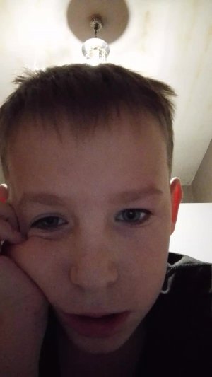 трансляция, просто не заходить надо имено писать