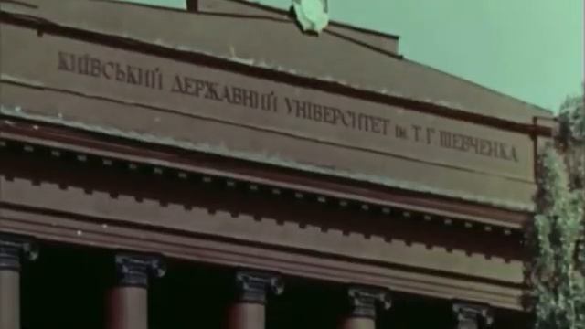 Советский город Киев. смотреть онлайн