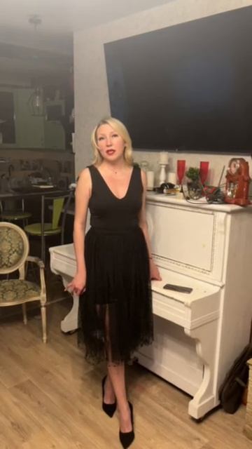 Ерохина Елена "Муха" (исполнитель) Ерохина Елена "Муха" (исполнитель)