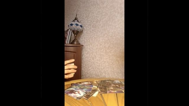 Таро-прогноз на Февраль 2026 г. Что, кто постучит в вашу дверь?! смотреть онлайн