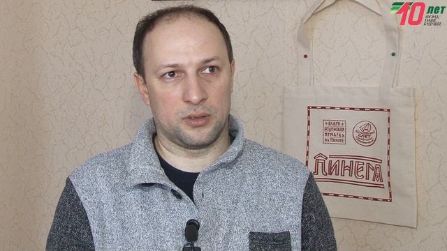 Пинежская Благовещенская ярмарка - 2017 смотреть онлайн