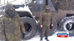 Колёса отправили на ЛБС💪🫡 Спасибо Олечке и Петергофским крабам, патриотам из Челябинска🫡🇷🇺