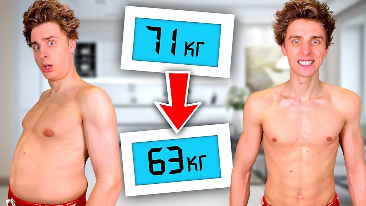 Кто Больше ПОХУДЕЕТ за 24 Часа, Получит 1000$ - Челлендж смотреть онлайн