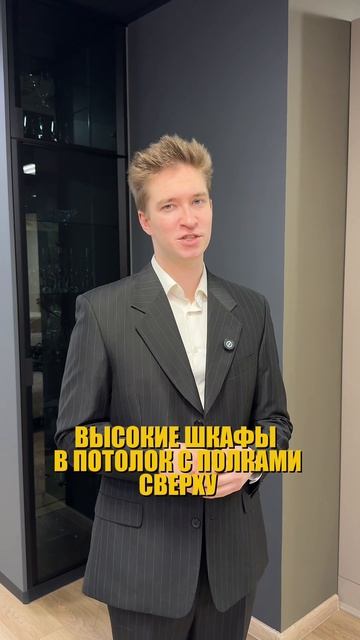 Ошибки в ремонте