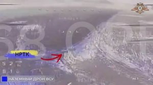 💥☠️68 орб уничтожает живую силу, автомобиль и НРТК ВСУ в Торском, Варваровке и Весёлом