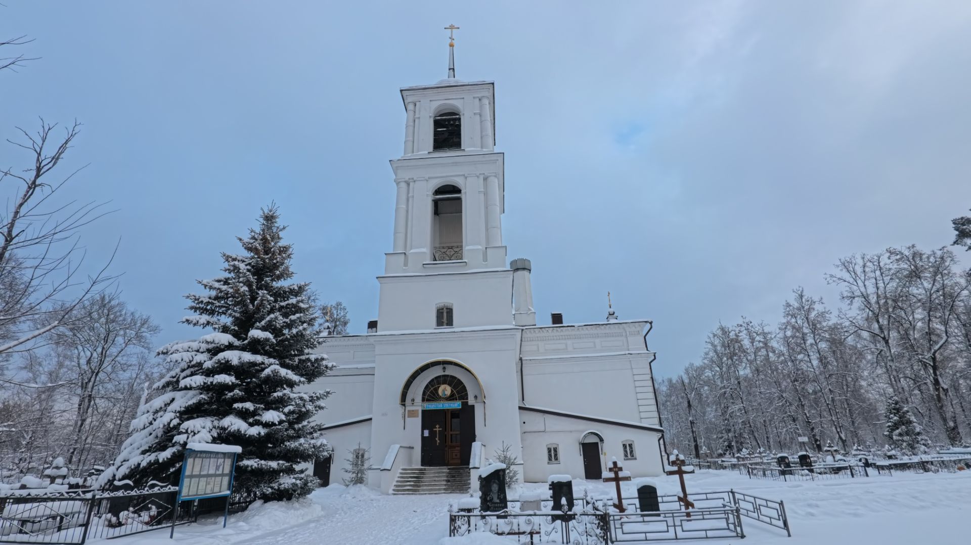 Лидия Сергеевна