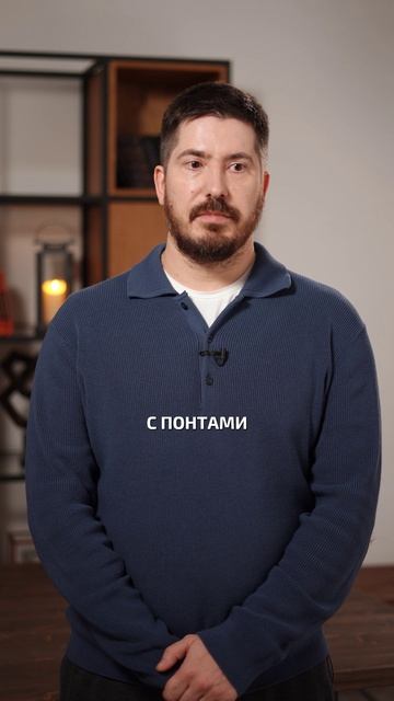 Зачем Павел ДУРОВ стал ОТЦОМ для сотен ДЕТЕЙ?! смотреть онлайн