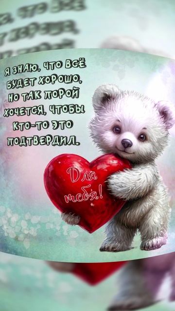 Ненаписаные стихи смотреть онлайн