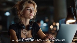 🎧Производительность: Музыкальное сопровождение Повышает эффективность работы стимулирует творчество