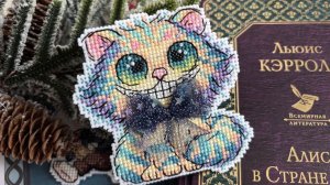 Почти рукодельный влог. Вышивальная неделя 23 - 30.01.2026. Часть 1. Играю в "Возвращение Алисы"