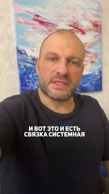 Почему мы повторяем ошибки родителей и как остановить это?