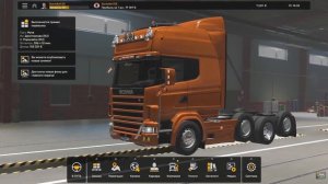 Я купил педали SimJack 2 серия