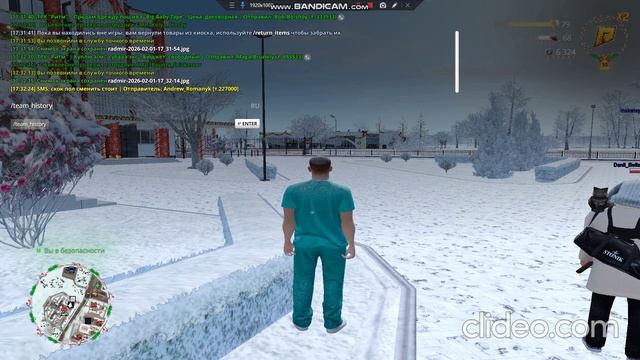 bandicam-2026-02-01-17-32-28-590_dt1t8f6b смотреть онлайн