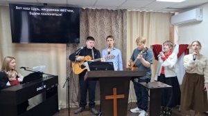 Прославление: Кто моря все горстью исчерпал ? / 01.02.2026г