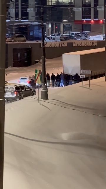 Видное смотреть онлайн