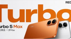 REDMI TURBO 5 MAX ORANGE РАСПАКОВКА И ПЕРВЫЕ ВПЕЧАТЛЕНИЯ