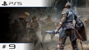 ◖ПРОХОЖДЕНИЕ DEMON’S SOULS◗ | На Русском #ФИНАЛ