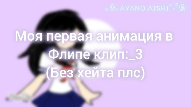 . смотреть онлайн