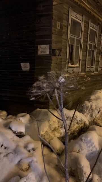 Северные дома🪄деревни севера