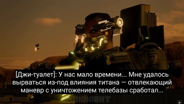 Скибиди парадокс 7 смотреть онлайн