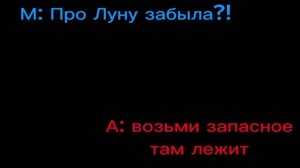 Я хз чо это...