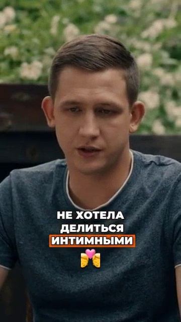 Обещал вернуться но солгал Обещал вернуться но солгал