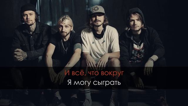 Караоке Нервы - Кофе мои друг