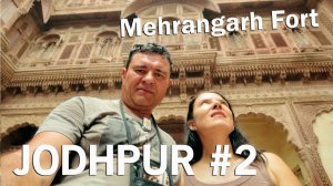 Jodhpur#2 4K, в нашу рикшу врезались две машины, самостоятельное путешествие по Индии Раджастан