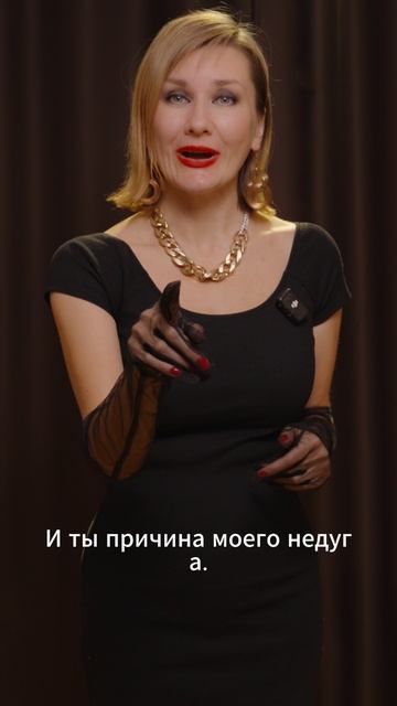 Ахматова "Не будем пить из одного стакана" стихи смотреть онлайн