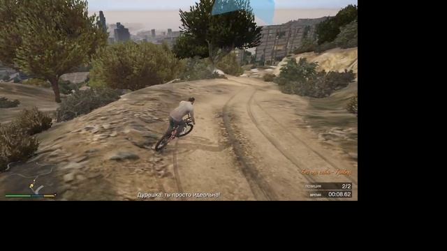 2026-01-18 04-08-22 смотреть онлайн