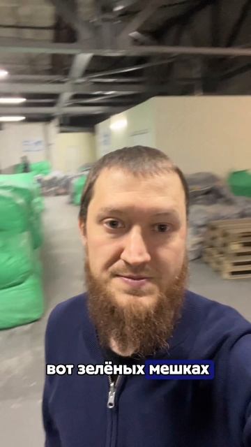 Краткое видео о сегодняшней большой поставке 🔥 смотреть онлайн