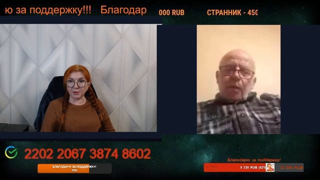 Азербайджанские сказки о голоде.💣💥💥 смотреть онлайн